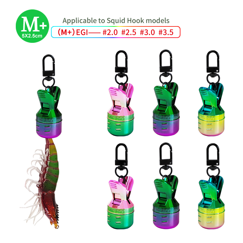 طقم حماية طُعم صيد الحبار المط - مراجعة Fishing Line Dispenser وسعره