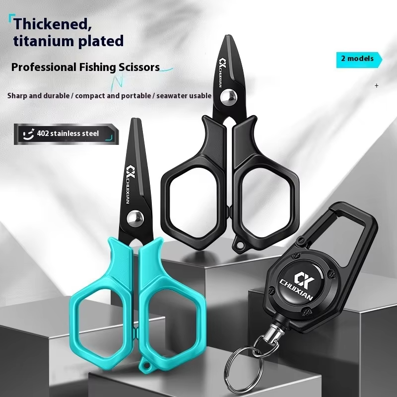 مقص صيد محمول من QAJTAO مطلي ب - مراجعة Fishing Line Dispenser وسعره